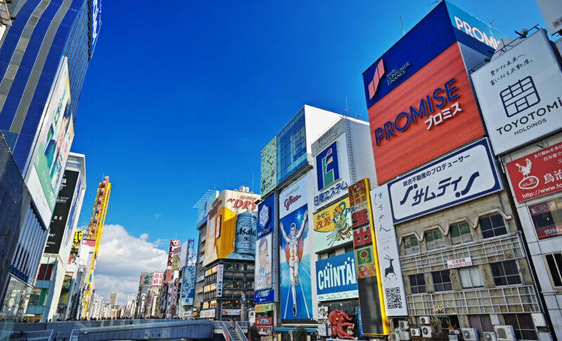 大阪・心斎橋でおすすめのボイトレ教室12選！選び方やそれぞれの特徴を解説